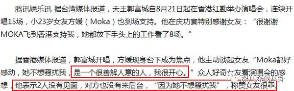 我会听话简谱 钢琴谱