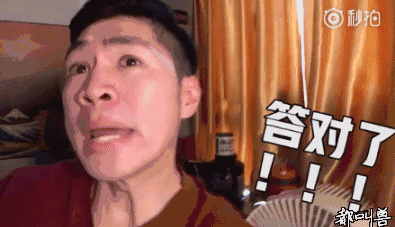 《深夜食堂》烂出新境界,可是这能怪黄磊吗?