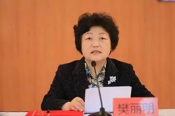 淄博女儿樊丽明成山东大学历史上首位女校长