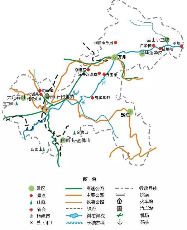 全国旅游地图精简版,太实用了!(值得收藏)