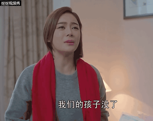 《国民大生活》里的袁姗姗是戏精本精没错了!