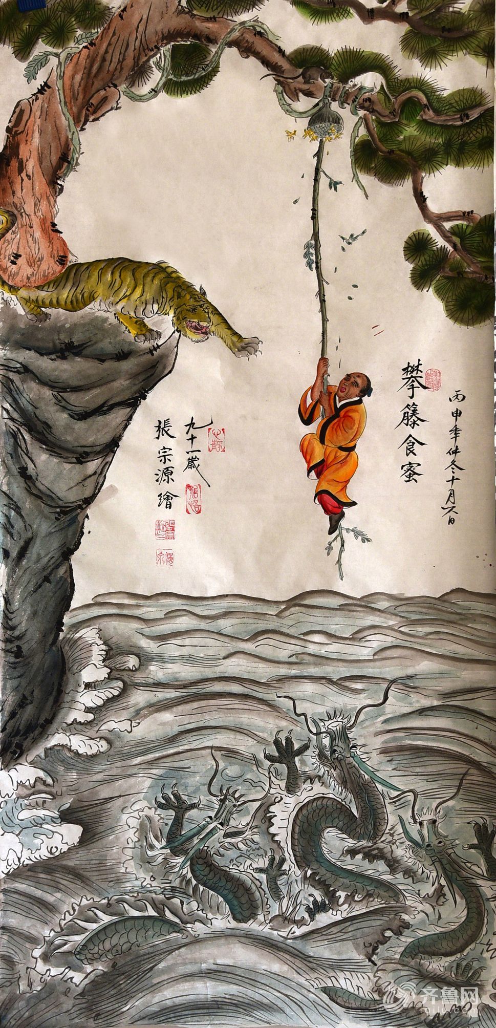 董庄中堂画省级非遗传承人之一,时年92岁的画家张宗源老先生,笔耕不息