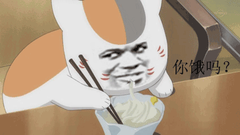 小编看到的是,现在不少年轻人对这个游戏有些认真了.