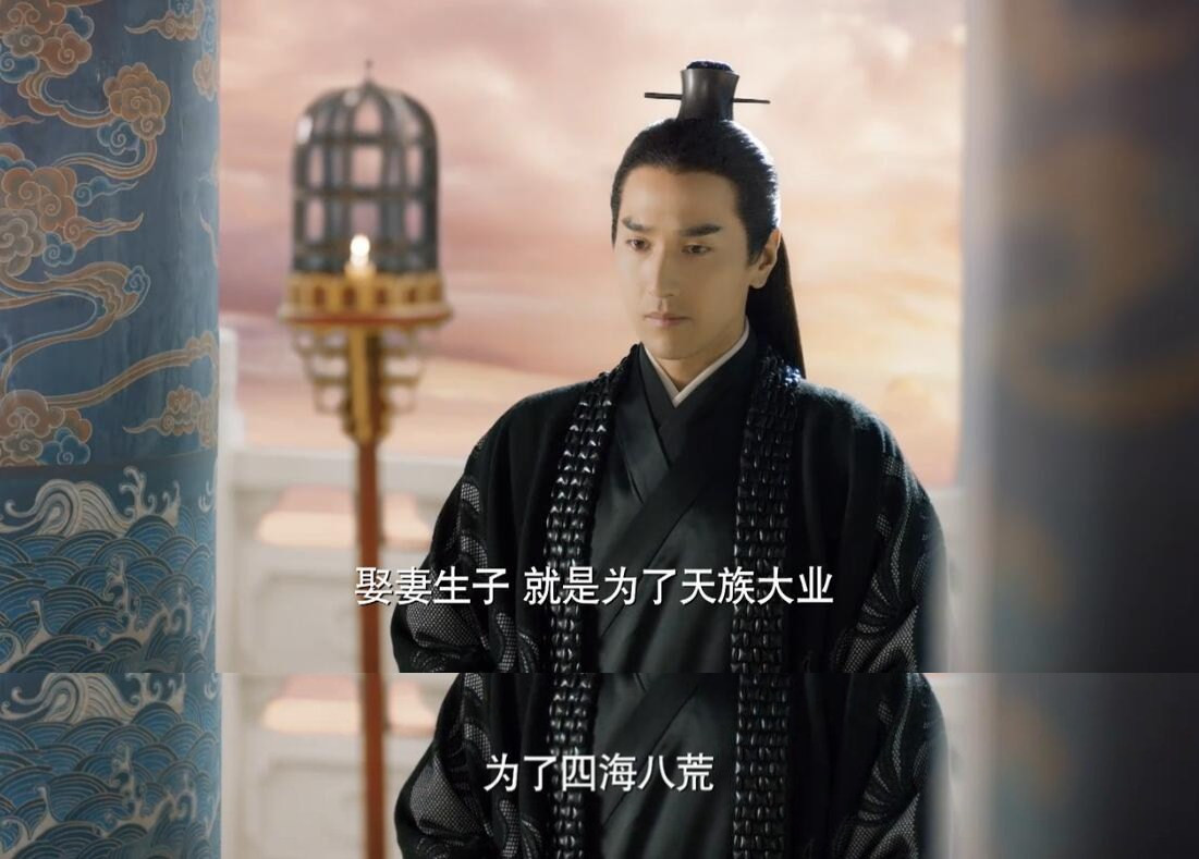 继"洪荒之力"之后,网友又被"四海八荒"洗脑,然而