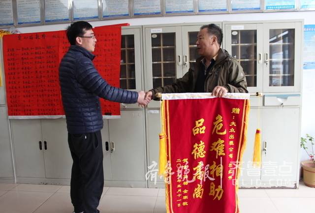 一岁娃高烧昏迷,日照好的哥闯三红灯驰送医院