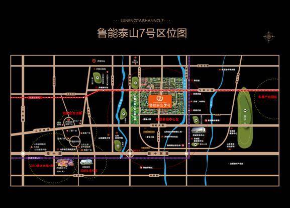 楼市专家智囊探访济南首个体育+社区鲁能泰山7号