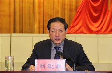 泰安四县市区委书记提名人选公布 看看都是谁