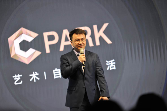 ӰķĻرCCPARK 2.0