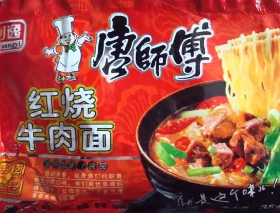 喝过脉劫和咏动的运动饮料……据说阿迪也是个大家族了阿迪大师兄阿维