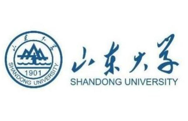 山西大学毕业证原件图片