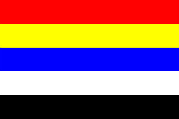 1928)含"五族共和"之义五色旗由红,黄,蓝,白,黑组成,分别象征中国汉