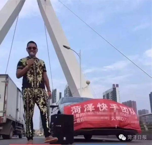 菏泽仨小伙因为宋喆在北京被打?到底真假?