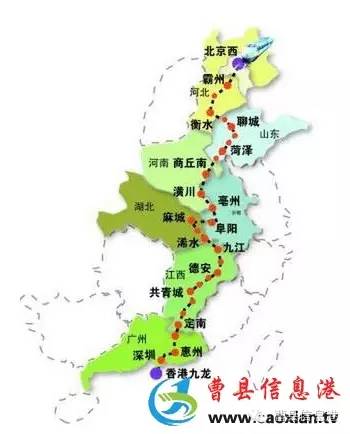 【重磅】京九高铁又有新进展,曹县高铁站将建