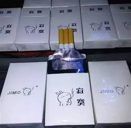 这些烟全是假烟!临沂的朋友们以后别再抽了!