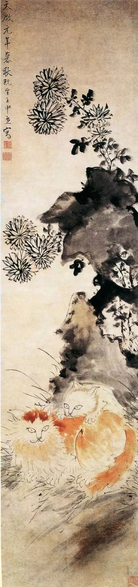 明 徐渭(1521～1593)《菊竹图》立轴 纸本墨笔 90.4×44.