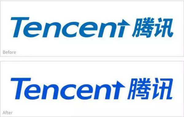 腾讯换了新logo 还发布了配套字体