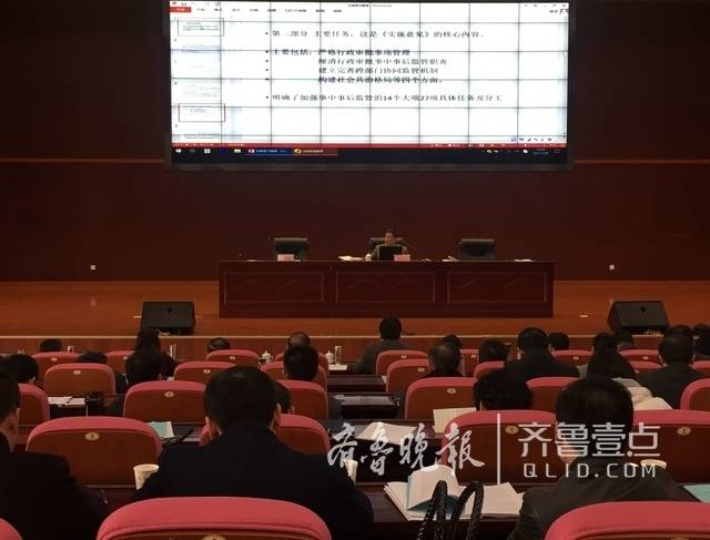 日照市市场主体总量达到18.7万户