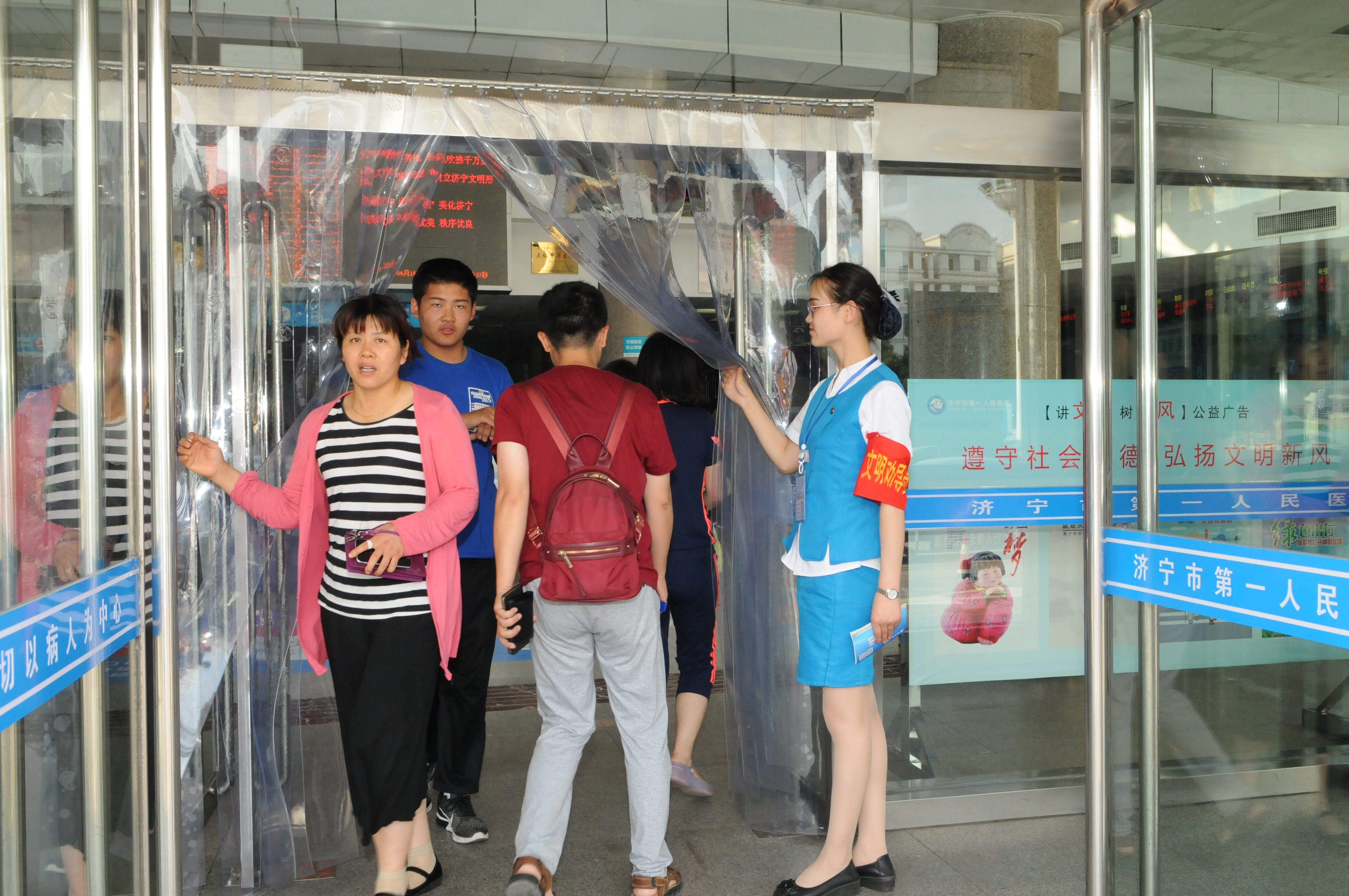 细节变化,让患者感受文明之力