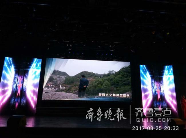 中国大学生微电影大赛即墨颁奖,打造电影人才