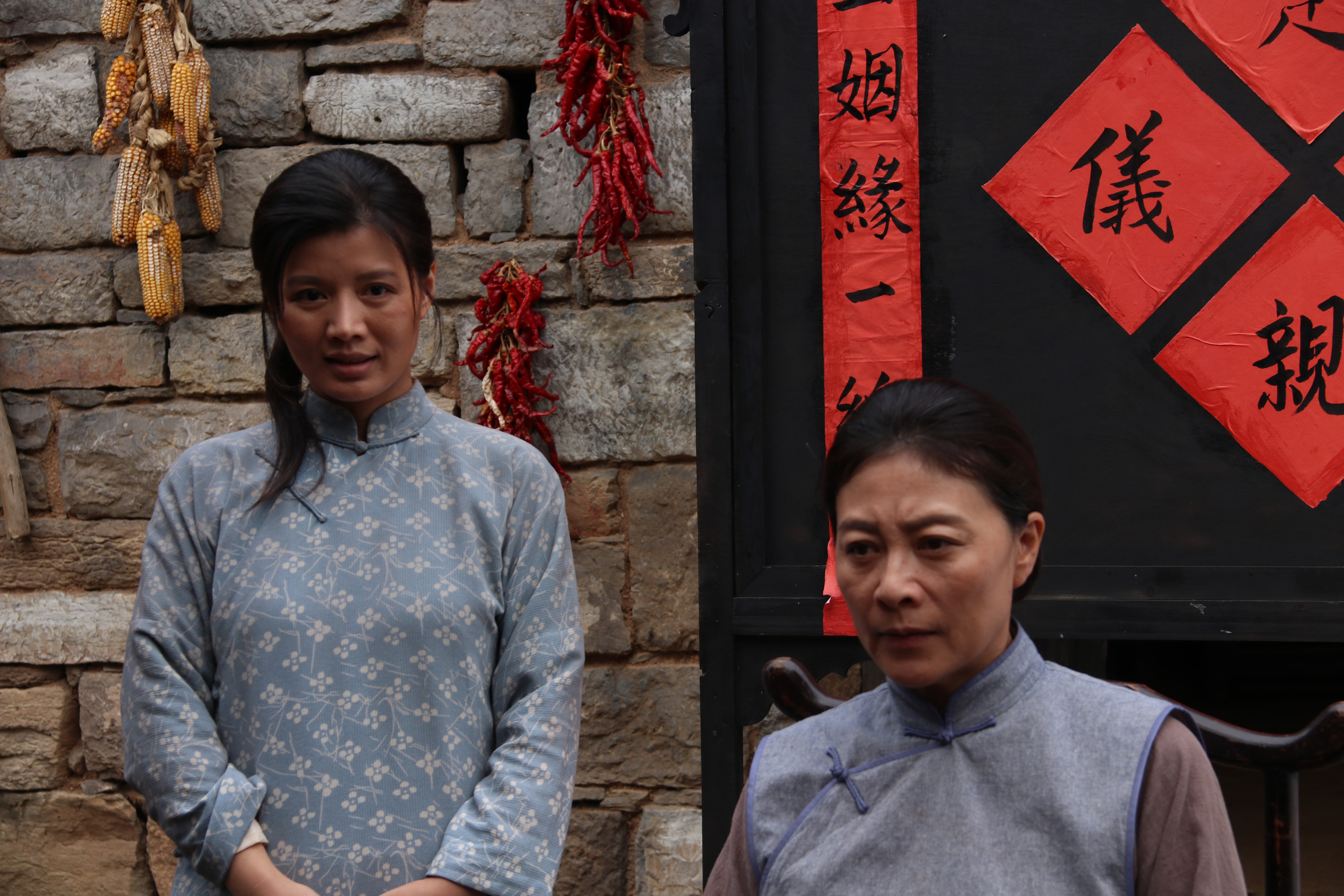 沂南探班电影党员登记表岳红演绎成长的母亲