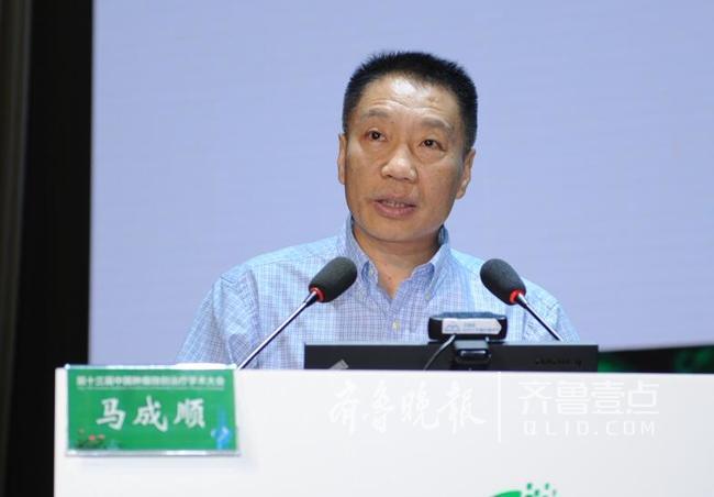 哈尔滨医科大学附属第四医院院长申宝忠,中山大学附属肿瘤医院吴沛宏