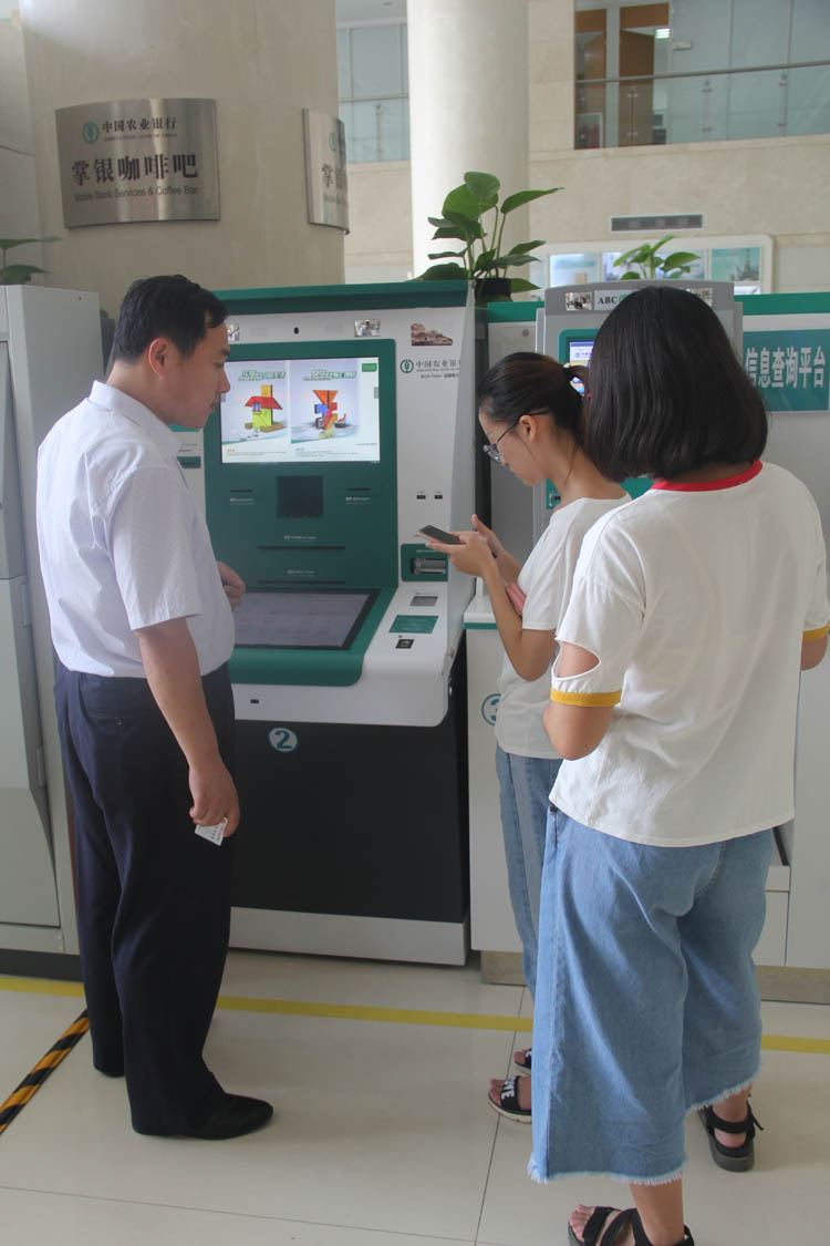 农行滨州分行营业部创建银行业五星级网点