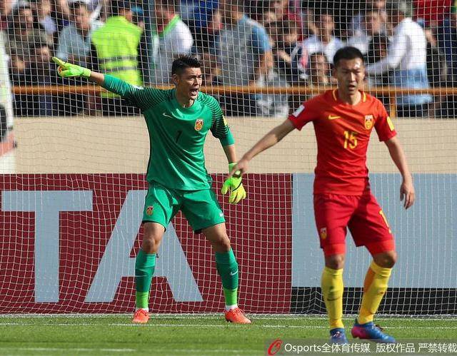 国足战伊朗上半场0:0结束,曾诚半场四神扑保平