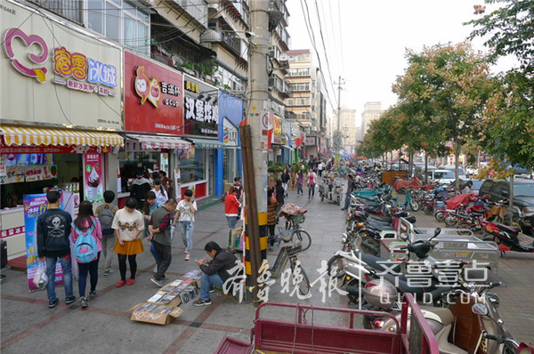 独家回忆杀:山师东路这些年,你来过吗?