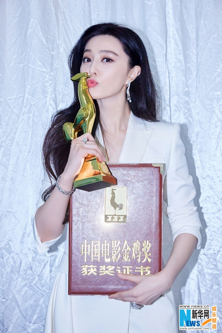 金鸡奖:向现实出发,觅尘世幸福