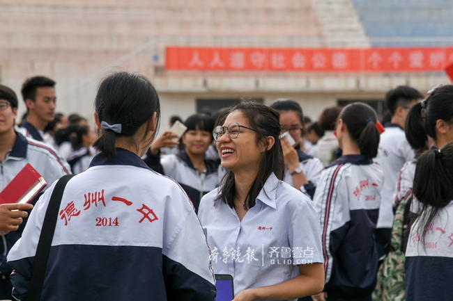 不说再见因为我们一起追梦远方德州一中毕业典礼