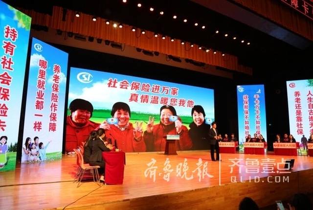德州市社会保障卡知识竞赛,市人社局代表队夺