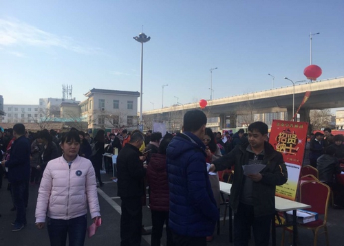 国际商企大咖现槐荫招工,招聘保安最高月薪过