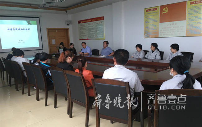 日照市妇幼保健院为医院保洁人员举办院感知识