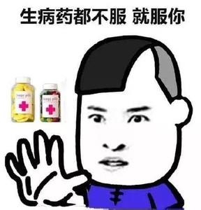 @索然寡味:老夫逛微博这么多年,什么大场面没见过,但是这么风骚的