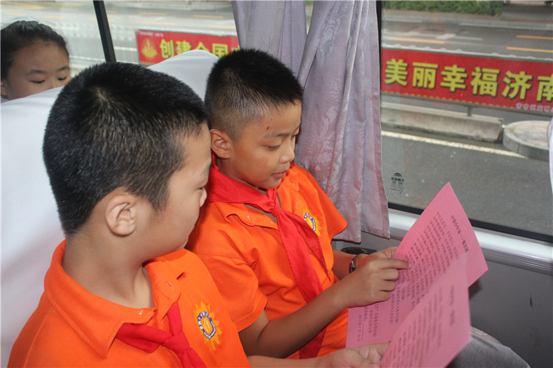 济南市北坦小学:红领巾动感假日,让孩子收获成