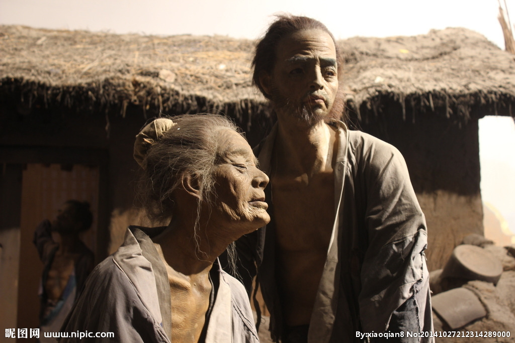 昔日济南:城子崖,谭姓的圣地