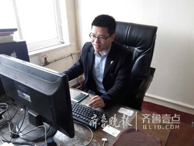 鲁大研二学生创业当 管家 ,为上百中小企业理账