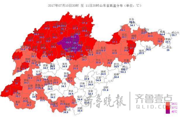 山东泰安人口_山东省人口最多的四个县 市 ,第一人口超170万(3)