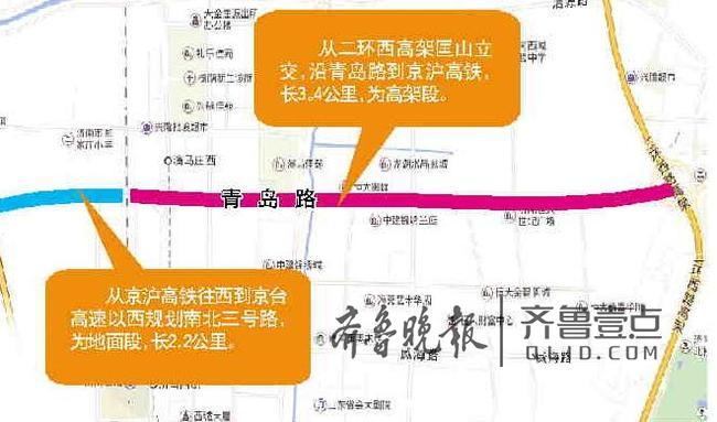 济南北园高架西延将下穿京沪高铁,两头相接绕