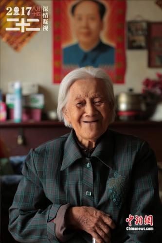 收入证明_导演的收入