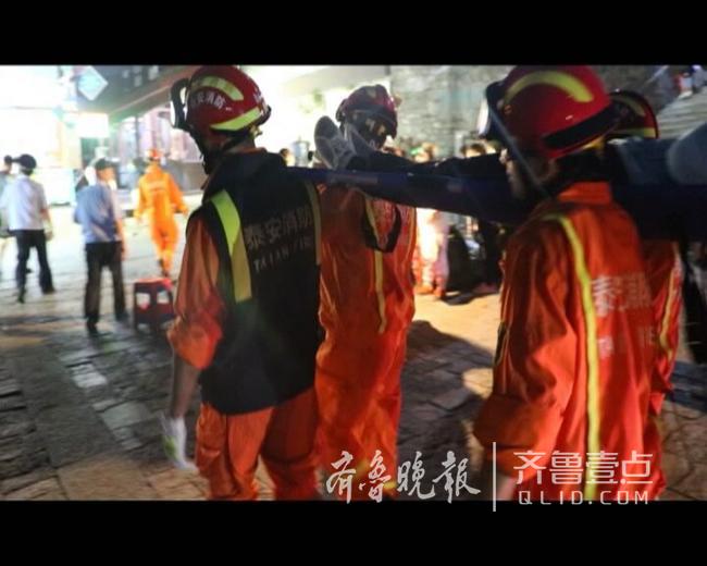 当泰安消防员有多忙?12小时内登了5次救疲劳