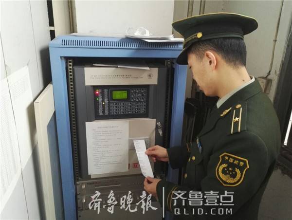 消防控制室藏身换鞋休息室 济南一宾馆存隐患