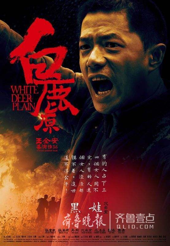 《我的团长我的团》在拍第一部电影王小帅的《二弟》时跟一帮小混混一