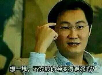 撸个串|女子理发被剪掉耳垂店员称很正常,剪你