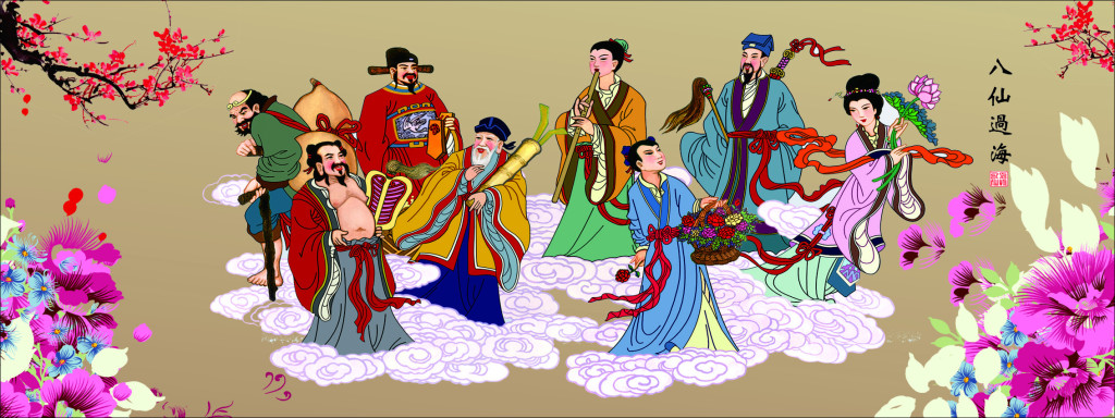 有一天,八仙兴高采烈地来到蓬莱阁上聚会饮酒.