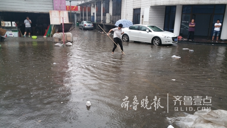 没预报济南东城降急雨，一刻钟“看海”