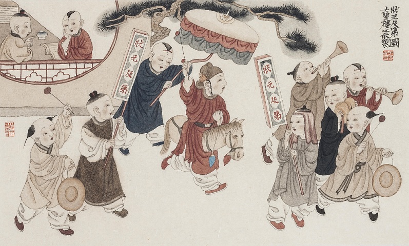 状元的风光:清人笔记中的状元登科实录(三)