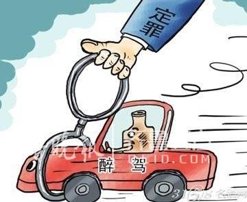 凌晨喝酒中午被查酒驾 驾驶员再次酒驾被拘驾