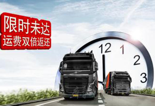 临沂物流再擂战鼓,天地华宇临沂多县区增设加