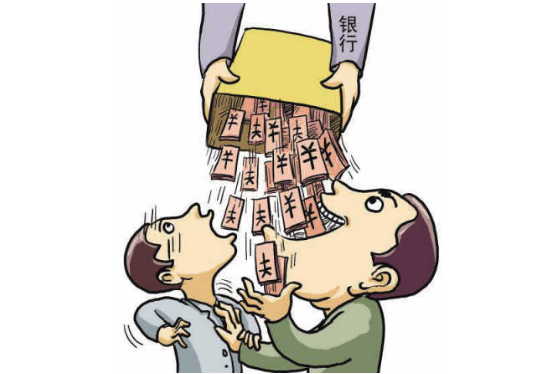 2017年涌入楼市的信贷资金又将流向哪里